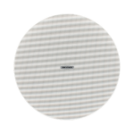 Altavoz de Techo | 7.5W - 30W | Tweeter 1.0-inch + Woofer 6.5-inch | Color Blanca | 100V / 70V - Image 2