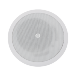 Altavoz Para Montaje en Plafón 6.5" | 6W, 12.5W, 25W, 50W y 8 Ohms