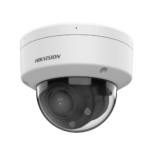 Domo IP 4 Megapíxel / Lente Motorizado 2.8 a 12 mm / Dual Light (30 mts IR + 30 mts Luz Blanca) / ACUSENSE Lite / Microfono Integrado / Exterior IP67 / IK08 / WDR 120 dB / PoE  / Micro SD