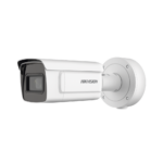 Bala IP 2 Megapixel / Lente Mot. 4.7 a 71 mm (15X Zoom)  / 150 mts IR EXIR / IP67 / IK10 / WDR 120 dB / PoE + / AcuSense / Videoanaliticos Integrados / MicroSD - Image 2