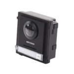 Frente de calle IP 2 Megapixel para Videoportero Modular / PoE / Angulo 146° / Ultra Baja Iluminación / Exterior IP65 / WDR 120 dB - Image 7