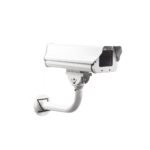 Gabinete antivandálico IP66 incluye calefactor/ventilador con brazo de acero