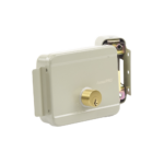 Cerradura Eléctrica / Incluye Llave / Exterior / Derecha - Image 3
