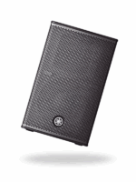 Yamaha DHR10 | Altavoz Amplificado 10" | 700W | Clase-D - Image 6