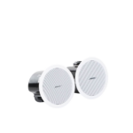 Par de Altavoz de Techo | 2.25in | FreeSpace | 16ohms | 70/100V | Color Blanco - Image 5
