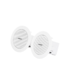 Par de Altavoces Satélites para plafón | 2.5'' | FreeSpace 3 | 6 Ohms | Blanco - Image 4