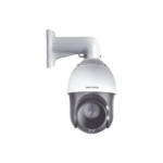 PTZ TURBOHD 4 Megapixel / 25X Zoom / 100 mts IR EXIR / Exterior IP66 / WDR 120 dB / RS-485 / Ultra Baja Iluminación - Image 2
