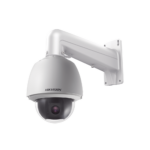 Domo PTZ TURBOHD 2 Megapixel (1080P) / 25X Zoom / Exterior IP66 / IK10 / WDR 120 dB / RS-485 / DarkFighter