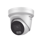 Turret IP 4 Megapixel / Imagen a color 24/7 / Lente 2.8 mm / Luz Blanca 40 mts / Exterior IP67 / Micrófono Integrado / WDR 120 dB / Audio y Alarma / Onvif / MicroSD