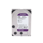 Disco Duro PURPLE de 4TB / 3 AÑOS DE GARANTÍA / Para Videovigilancia - Image 2