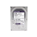 Disco duro WD de 8TB / 7200RPM / Optimizado para soluciones de video inteligente - Image 3
