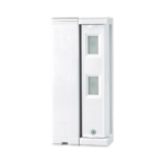 Sensor de Movimiento / Tipo Cortina / Ajuste de detección 2m o 5m / 100% Exterior / Inalambrico (Alimentación)/Compatible con cualquier panel de alarma / Proteja fachadas, puertas, ventanas, balcones y mas!
