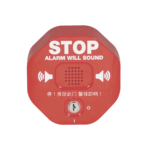 Alarma Multifunción Serie Exit Stopper® Para Proteger Una Puerta (incluye contacto magnético) - Image 5